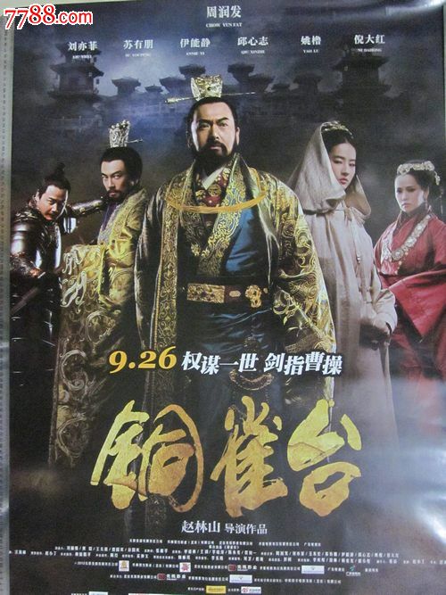 大学毕业证和学位证什么时候发